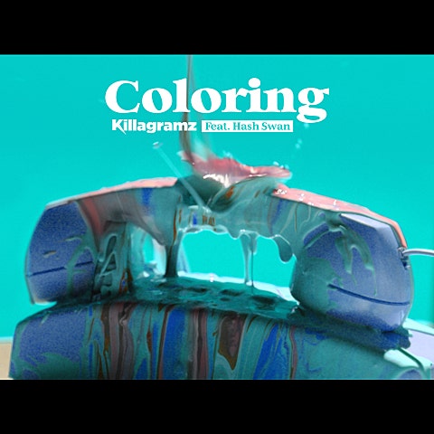 킬라그램 컬러링(Coloring) (Feat.Hash Swan) 자켓