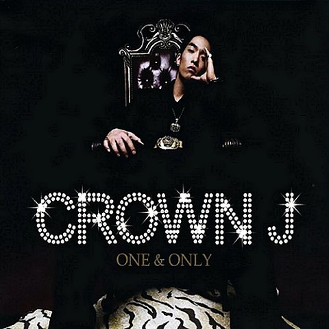 크라운제이 케빈은 바람둥이 자켓