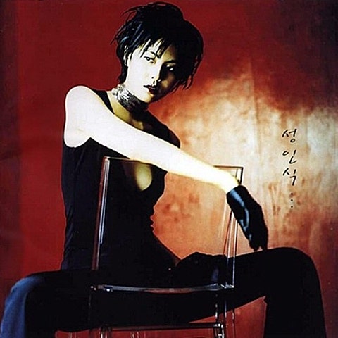 박지윤 귀향 앨범 자켓