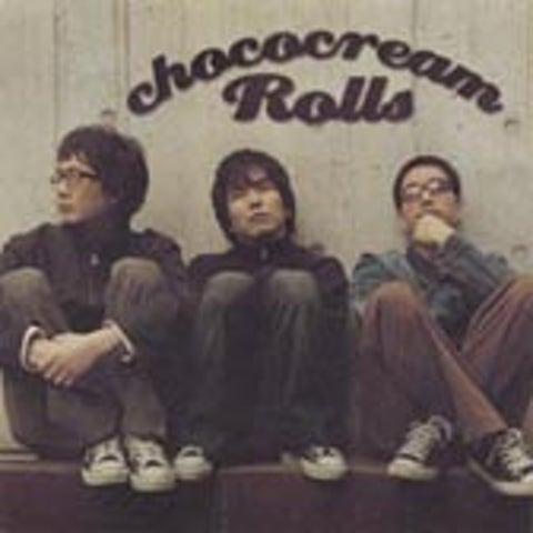 쵸코크림롤스 클라크 자켓