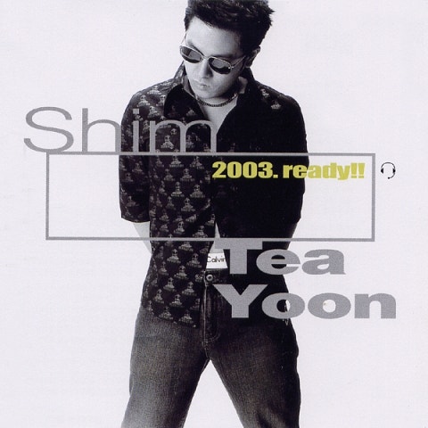 심태윤 클랄라 자켓