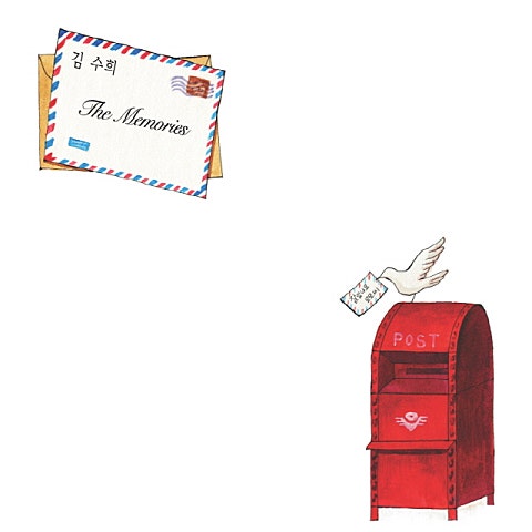 김수희 키스 자켓