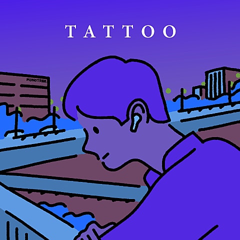 적재 타투 (Tattoo) 자켓
