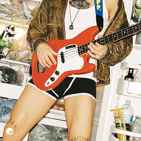 뱃사공 탕아 (Feat.제이통) 자켓