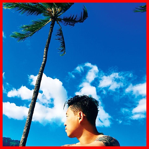 개리 태양 (Feat.챈슬러) 자켓