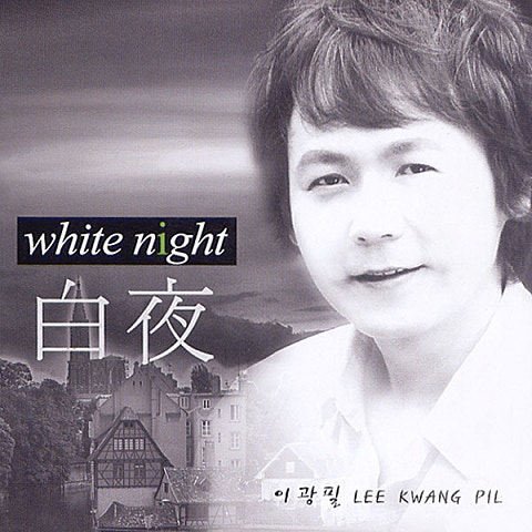 이광필 태평로 은행잎 자켓