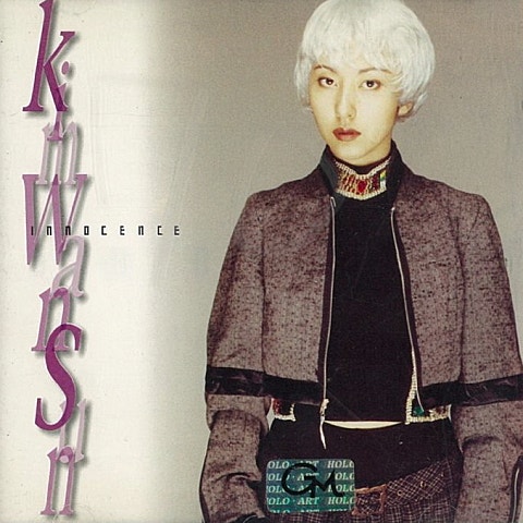 김완선 탤런트 자켓