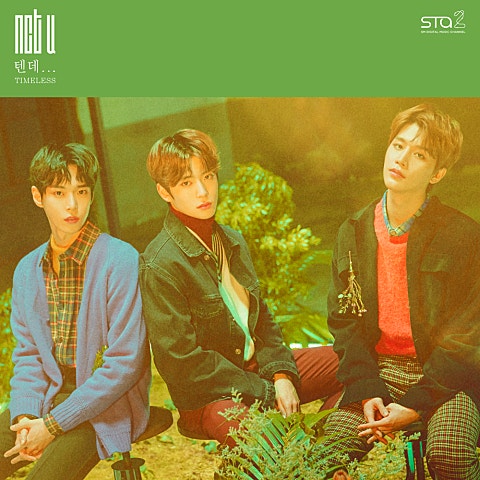 NCT U 텐데...(Timeless)(Sung By 재현,도영,태일) 자켓