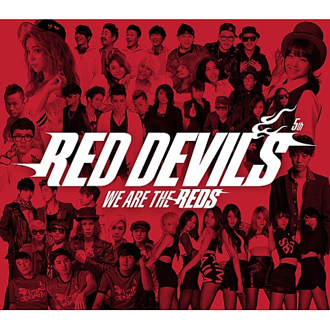 에일리 투혼가 자켓