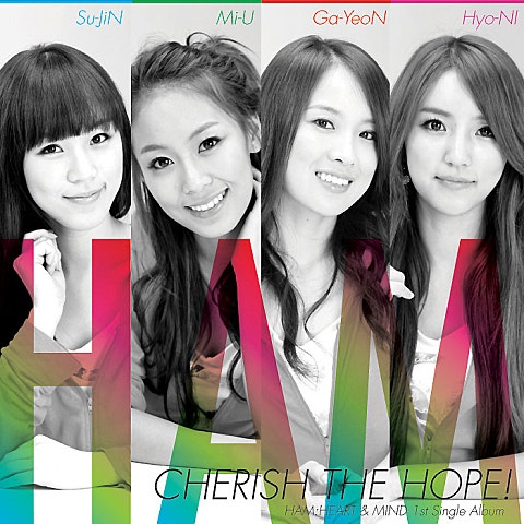 티티 댄스(T.T Dance)