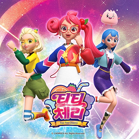 김나희 티티 체리 (만화 자켓