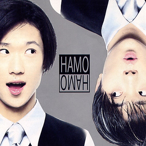 하모하모 팡팡 자켓