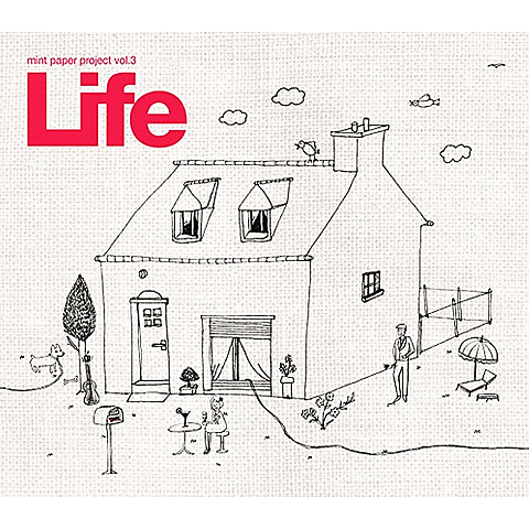 성진환 포근해 자켓