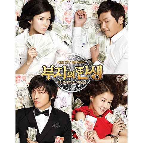 니모 포기하지 말아요 (드라마 자켓