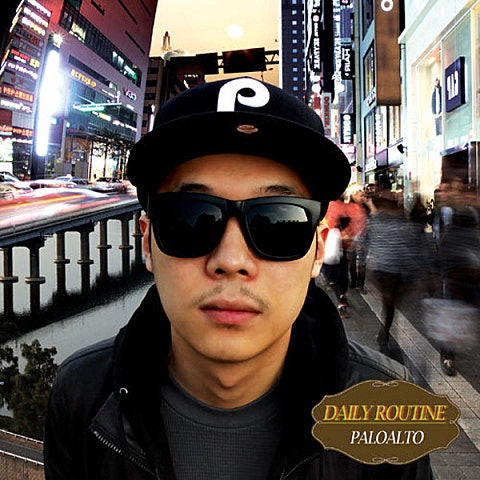 가뭄(Feat.Beenzino)