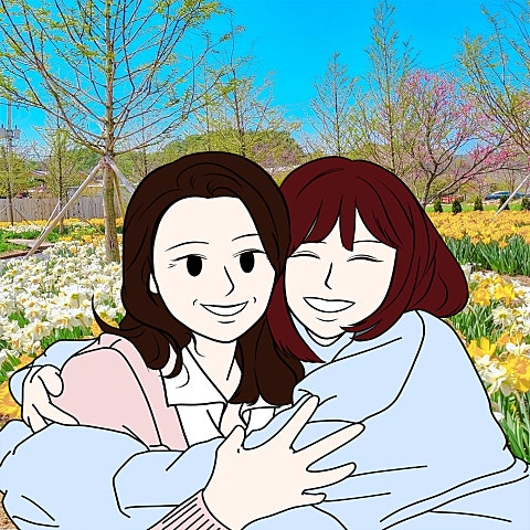 정다경 그 이름 엄마 자켓