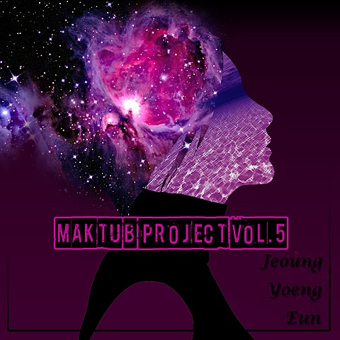 마크툽,정영은 품 자켓