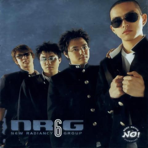 NRG 풍수지탄 자켓