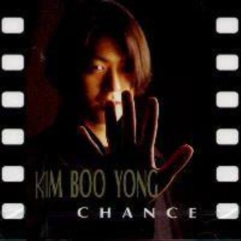 김부용 풍요 속의 빈곤 자켓