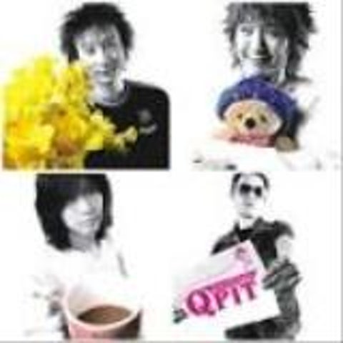 윤여규밴드 프리지아 꽃 향기가 되어서 자켓