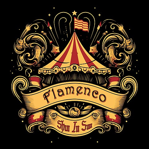 신인선 플라멩코 (Flamenco) 자켓