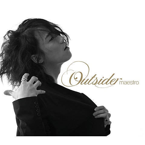 아웃사이더 피에로의 눈물 (Feat.무웅 Of 배치기) 자켓