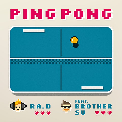 RA.D 핑퐁(pingpong) (Feat.브라더수) 자켓
