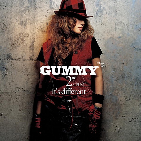 거미 하고 싶었어 자켓