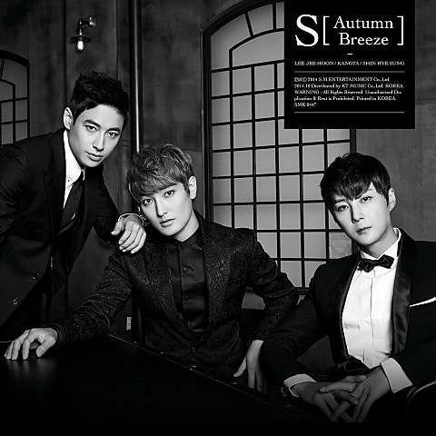 GROUP S 하고 싶은 거 다 (Without You) 자켓