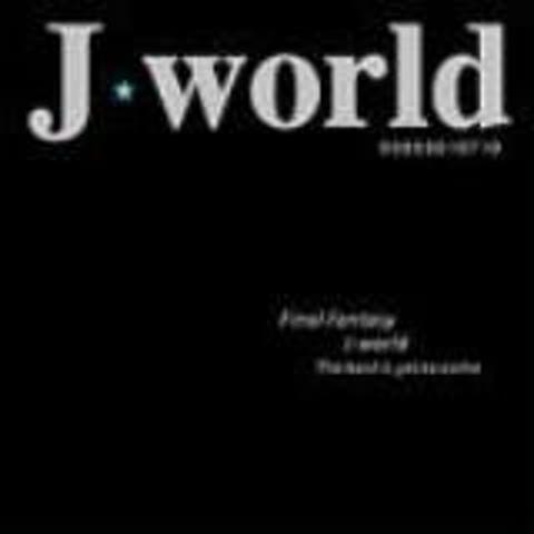 하루가(체념) (드라마