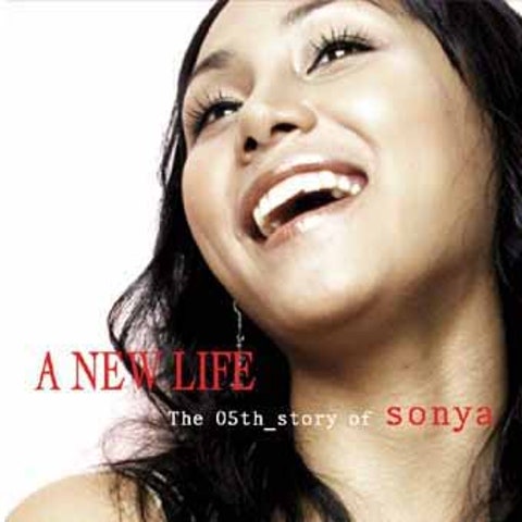 소냐 하루를 살아도 자켓