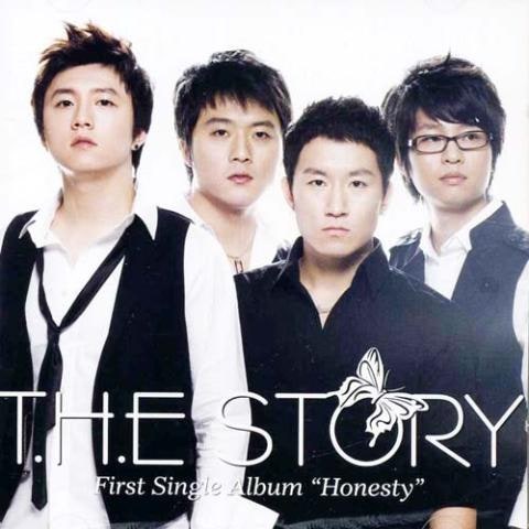 T.H.E Story 하루만 자켓