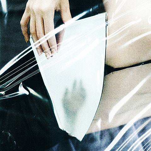 DEAN 하루살이 (Feat.설리,Rad Museum) 자켓