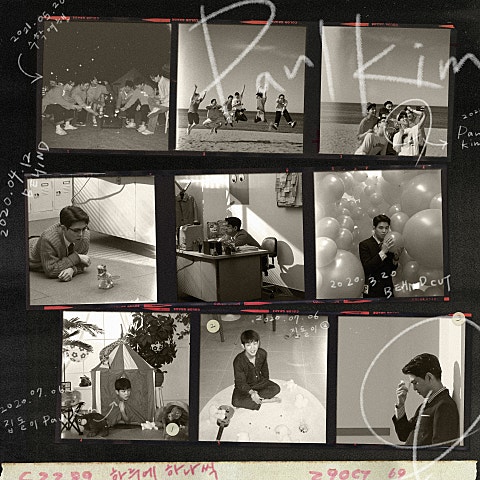 폴킴 하루에 하나씩 자켓