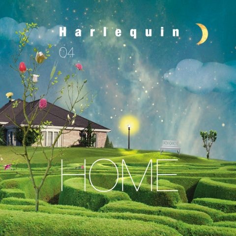 할리퀸 하루해가 질 때 아쉬울 것 내겐 없어라 자켓