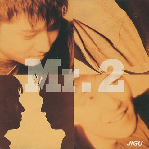 미스터투 하얀 겨울 자켓