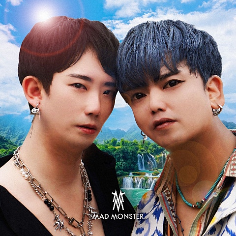 매드몬스터 하이 HI (Feat.엄원아) 자켓