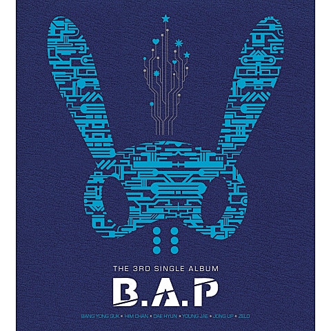 B.A.P 하지 마(Stop It) 자켓