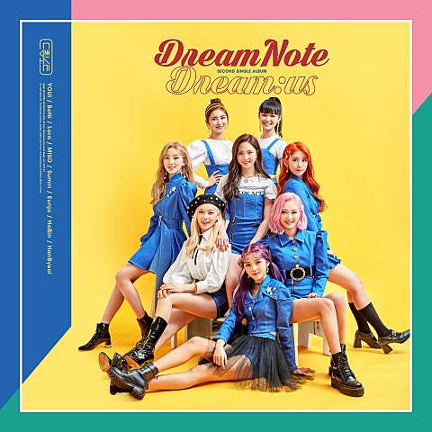 드림노트(DreamNote) 하쿠나 마타타 자켓