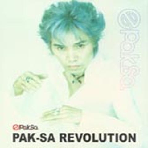 이박사 학교매점 출출해 자켓