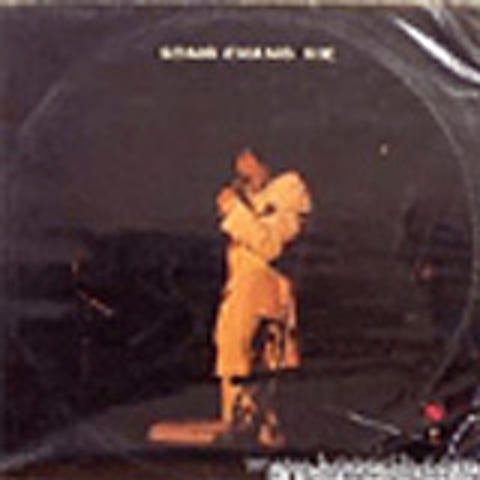 송창식 한 걸음만 자켓