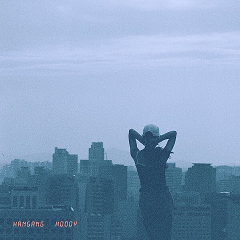 후디(Hoody) 한강 (HANGANG) 자켓