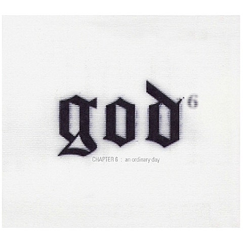 god 한구석에 자켓