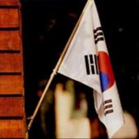 최영준 한국을 빛낸 100명의 스포츠맨 자켓