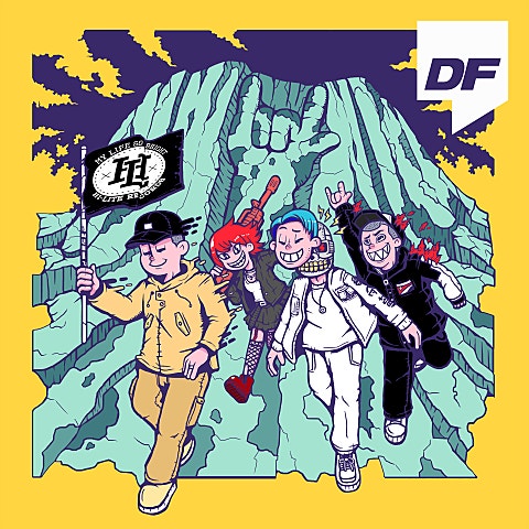 한라산(HI-LITE Sign) (Prod. By Yosi)