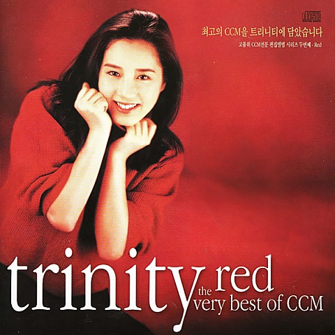 한라와 백두와 땅끝까지