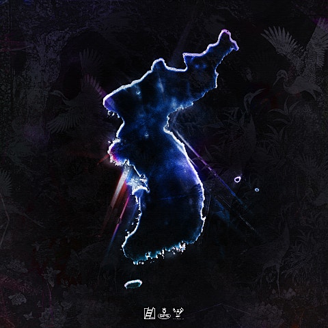 호미들 한반도 자켓