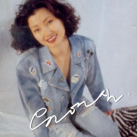 유연실 한밤의 트위스트 자켓