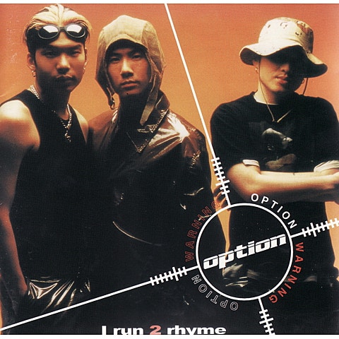 OPTION 함께 자켓