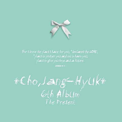 함께(Feat.나오미)